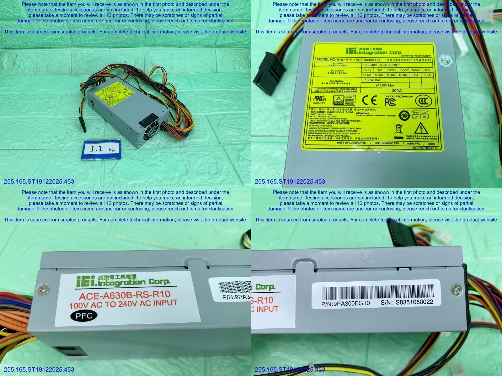 iEi ACE-A630B-RS-R10 Power Supply as in photos, sn:0022, DHL