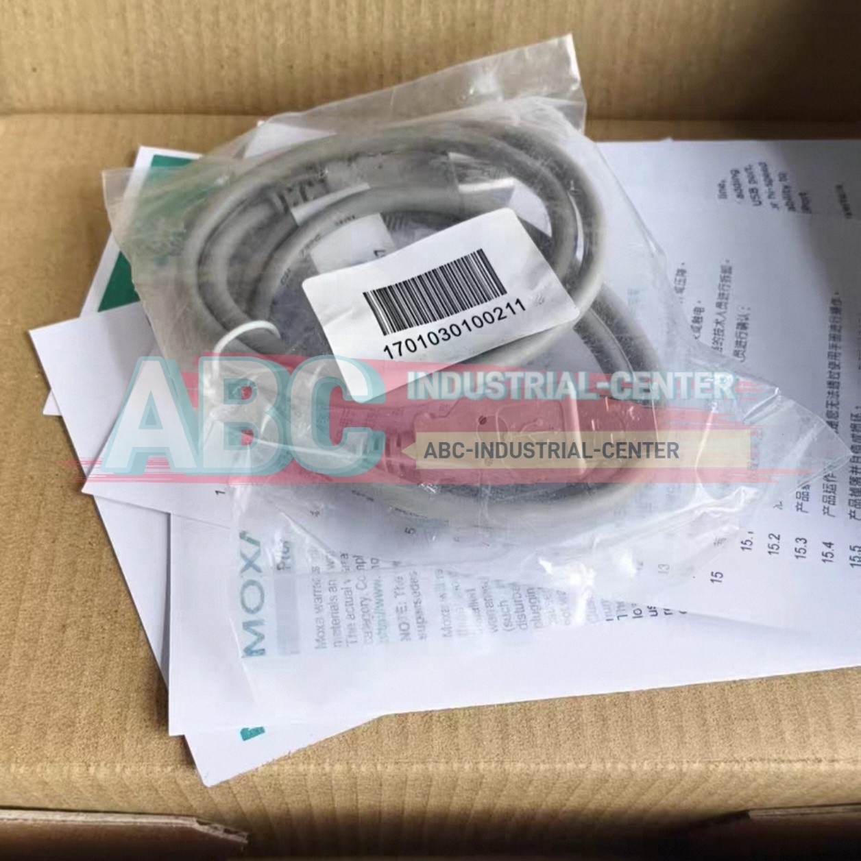 MOXA UPort 1250 Interface Converter#1pcs new in box