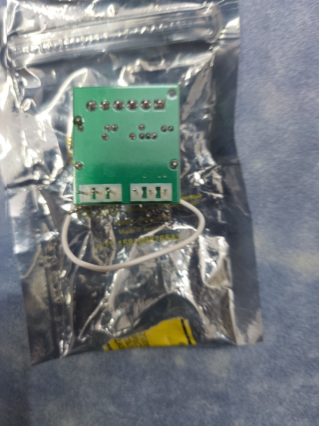 H02.463 Circuit