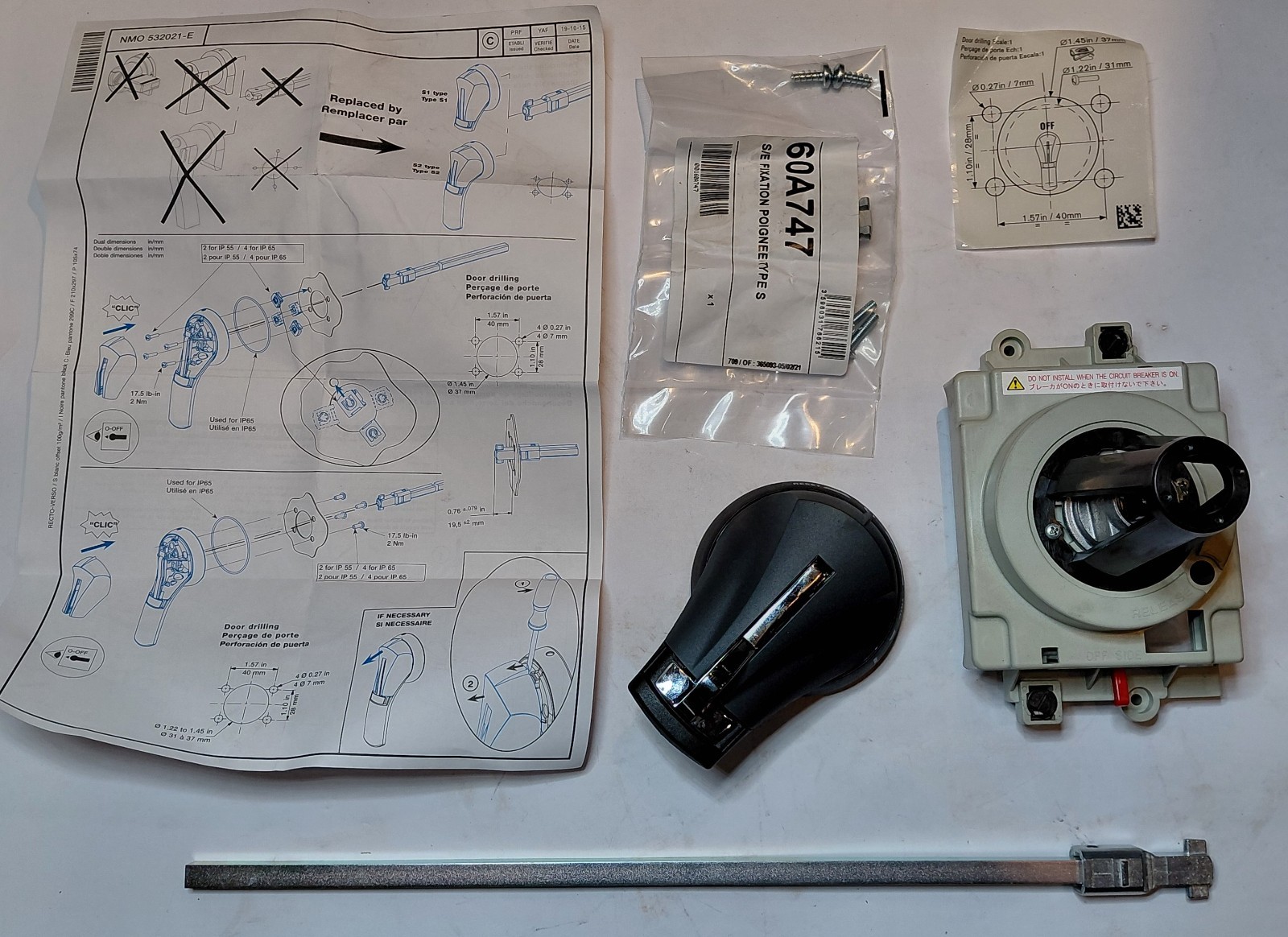 Terasaki / NHP TEMBREAK Panel Mounted Handle Kit DARK GREY