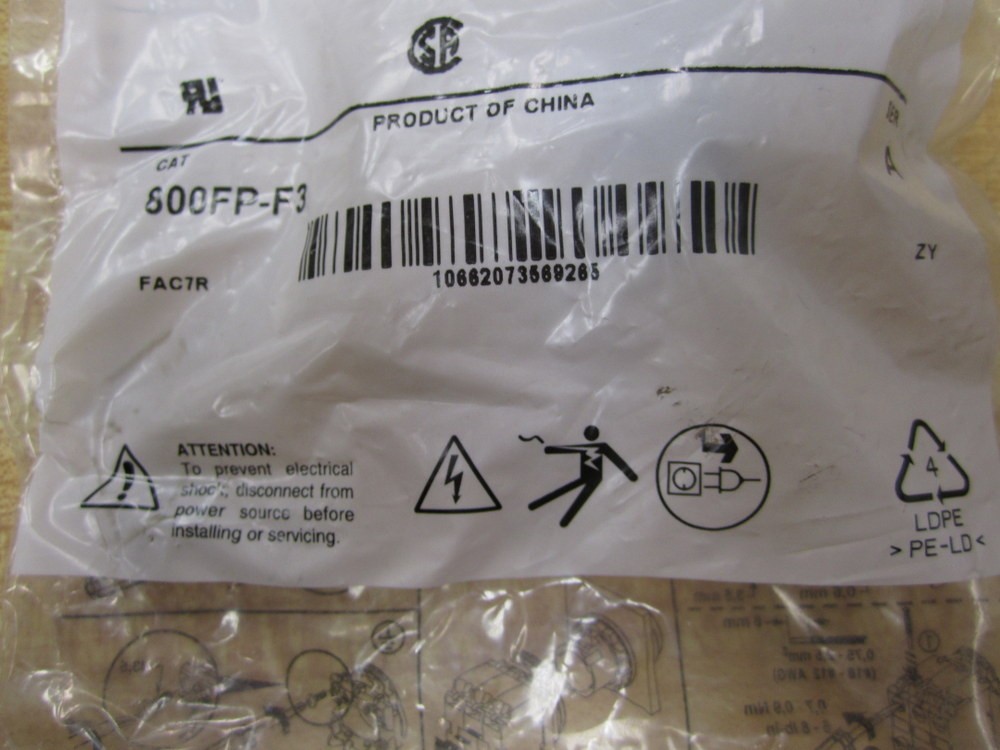 Allen Bradley 800FP-F3 Green Flush Button 800FPF3