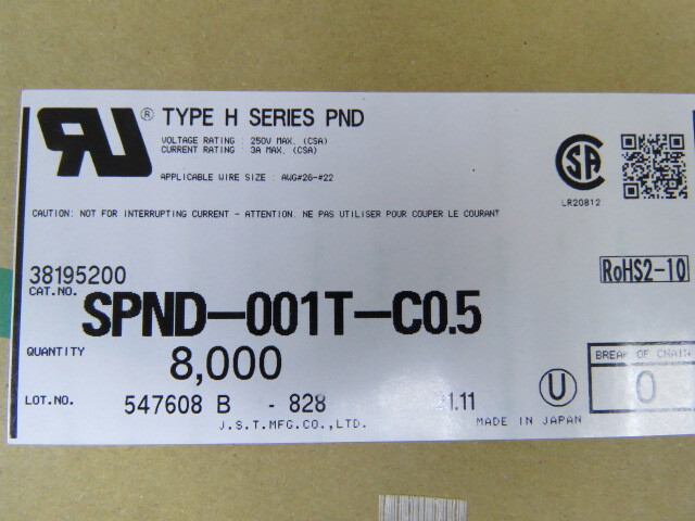 JST SPND-001T-C0.5 Qty of 1200 per Lot CONN TERM CRIMP 26-22AWG TIN