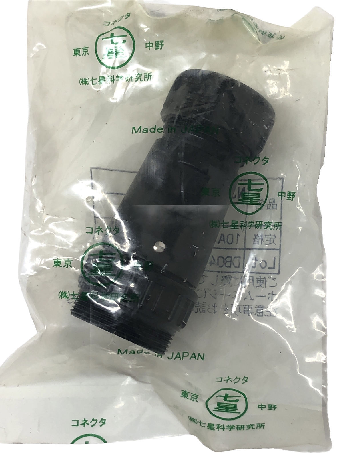 Nanaboshi NJW-2410-AdM15 Circular Connector, 10A, 250V; MJW24101dM15