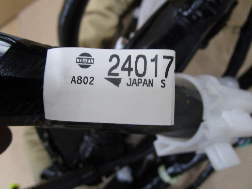 Nissan 24017-1PN2B Harness-Body 240171PN2B