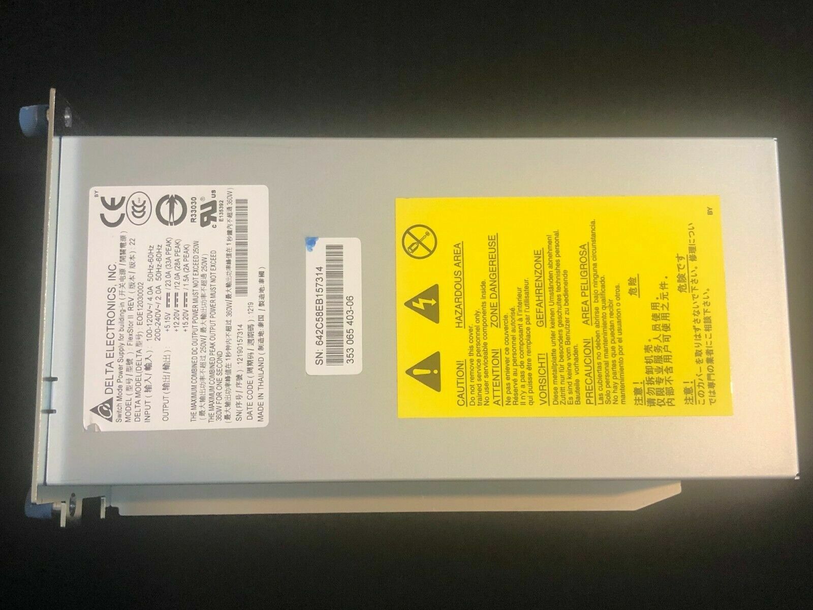 AH220A HP StorageWorks MSL8096/4048 250W Power Supply 440328-001 – TESTED!
