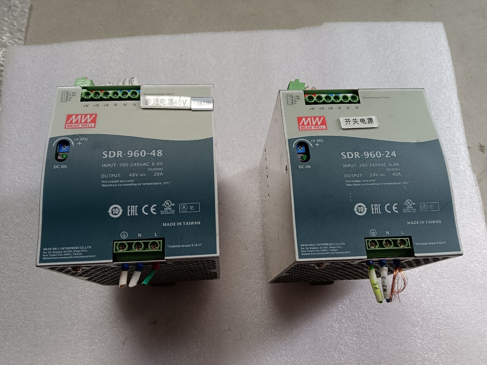 1P MW SDR-960-48 Accept counteroffer