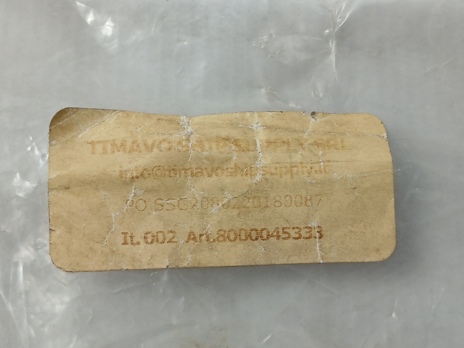 Roxtec C RS T 31 Cable Transit Seal 46MM ERP REV 1 Pipe Range (M) 0+4.0-17.0