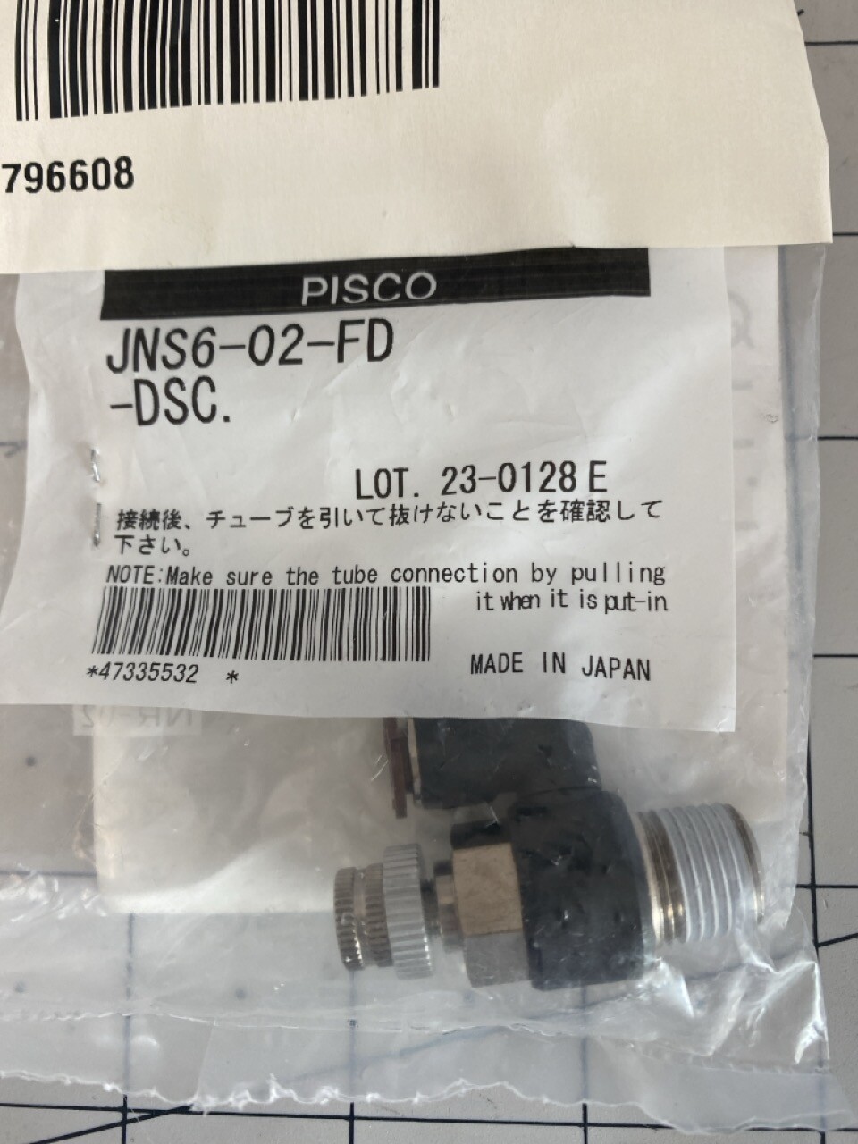 Pisco Throttle Valve PN: JNS6-02-FD-DSC Disco Corporation LKJV-010008-10