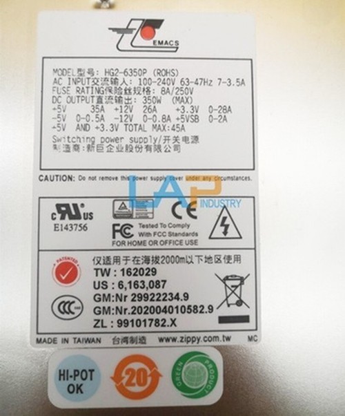 1PCS NEW FOR EMACS Equipment power HG2-6350P 350W 8A/250V 100-240V
