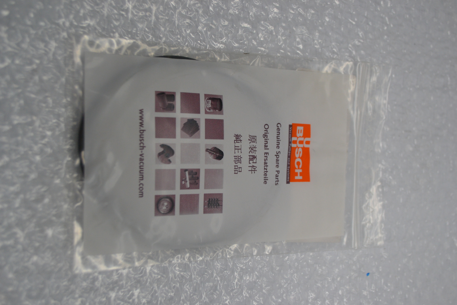 BUSCH 0486000530 85X3-FKM70 O-RING PKG OF 2 NSMP
