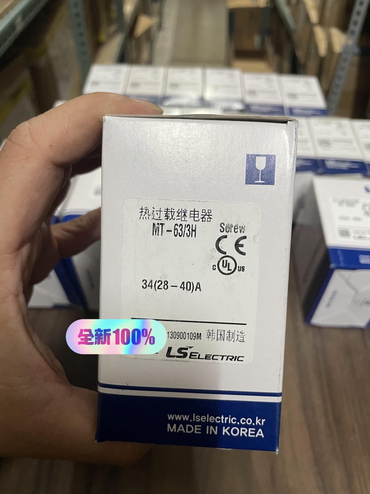 1P NEW MT-63/3H34A 28-40A. LS(LG) Accept counteroffer