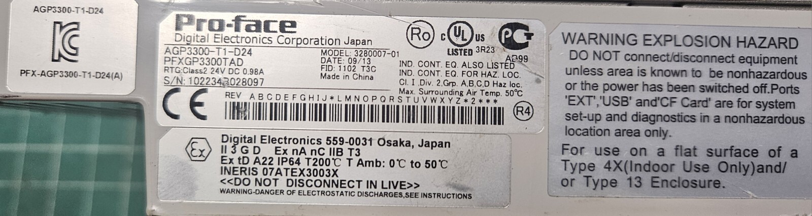 Proface AGP-3300-T1-D24 PFXGP3300TAD Touch Screen