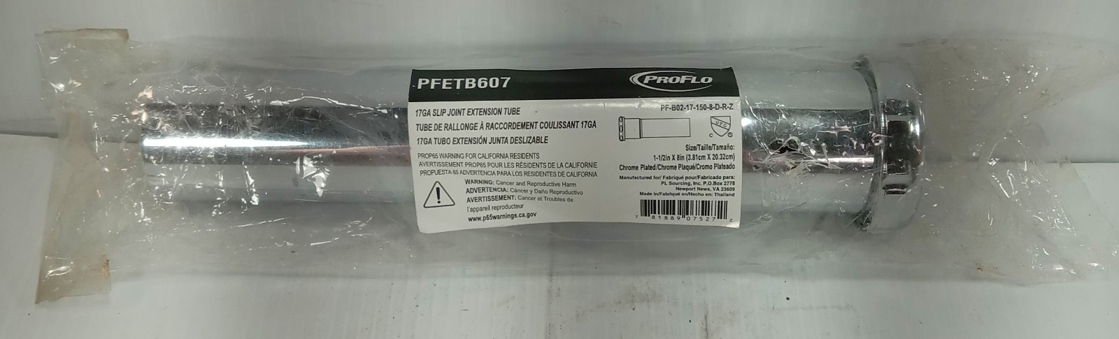 1 NEW PROFLO PFETB607 SLIP JOINT EXTENSION TUBE NNB ***MAKE OFFER***