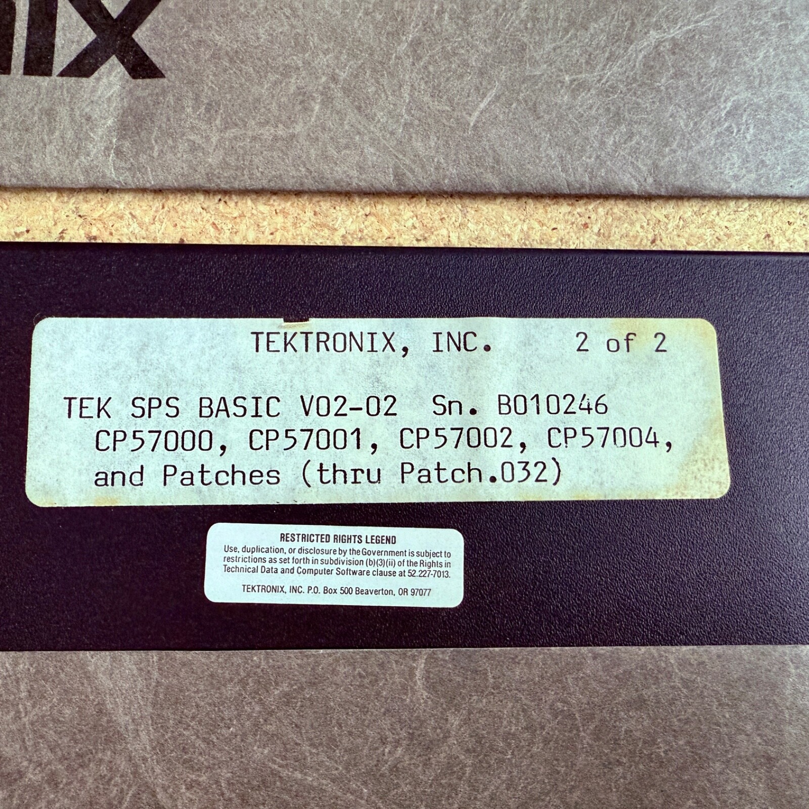 Vintage Digital and Tektronix Software 8 Inch Floppy Disk Set RT11 TEK SPS Basic
