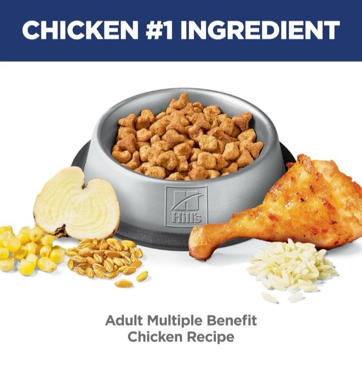 Hill’s Science Diet Multiple-Benefit Adult Dry Cat Food Chicken Recipe 7 Damage