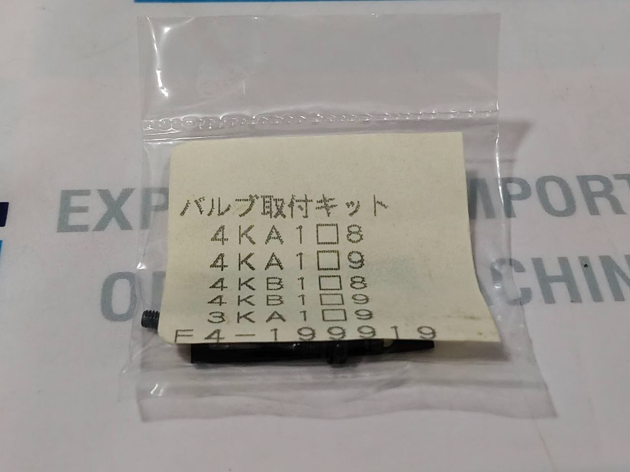 CKD 3KA110-D2 AC100V Pneumatic Solenoid Valve with Coil AC100V Press0.15-0.7MPa