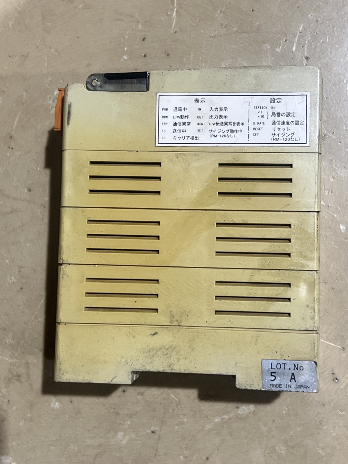 🔥NKE SDD-CC1 UNIWIRE ADAPTER, Used, Free Shipping🇺🇸