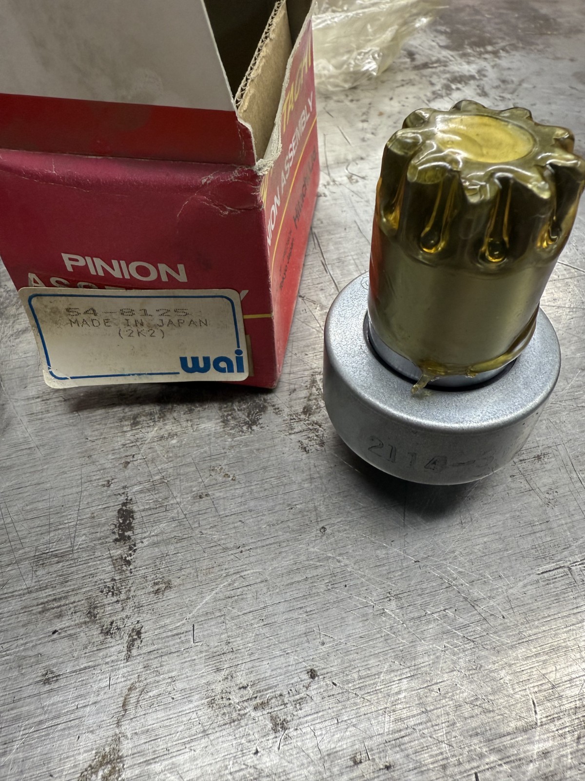 (NEW OPEN BOX) Wai Starter Drive 54-8125