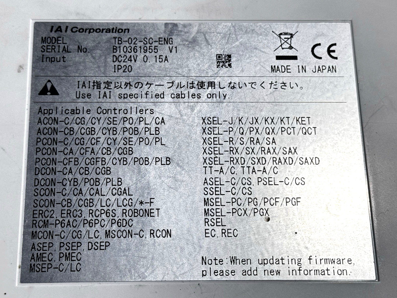 IAI TB-02-SC-ENG Control Panel Screen Input 24V 0.15A