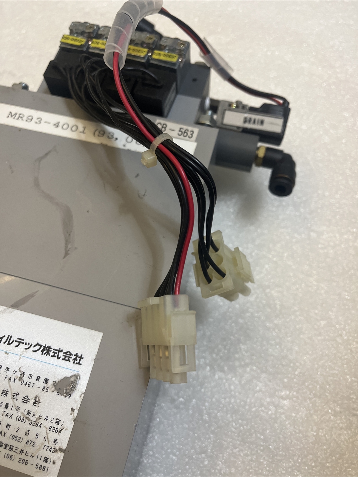 NGK T253 MR93-4001 valve T 253