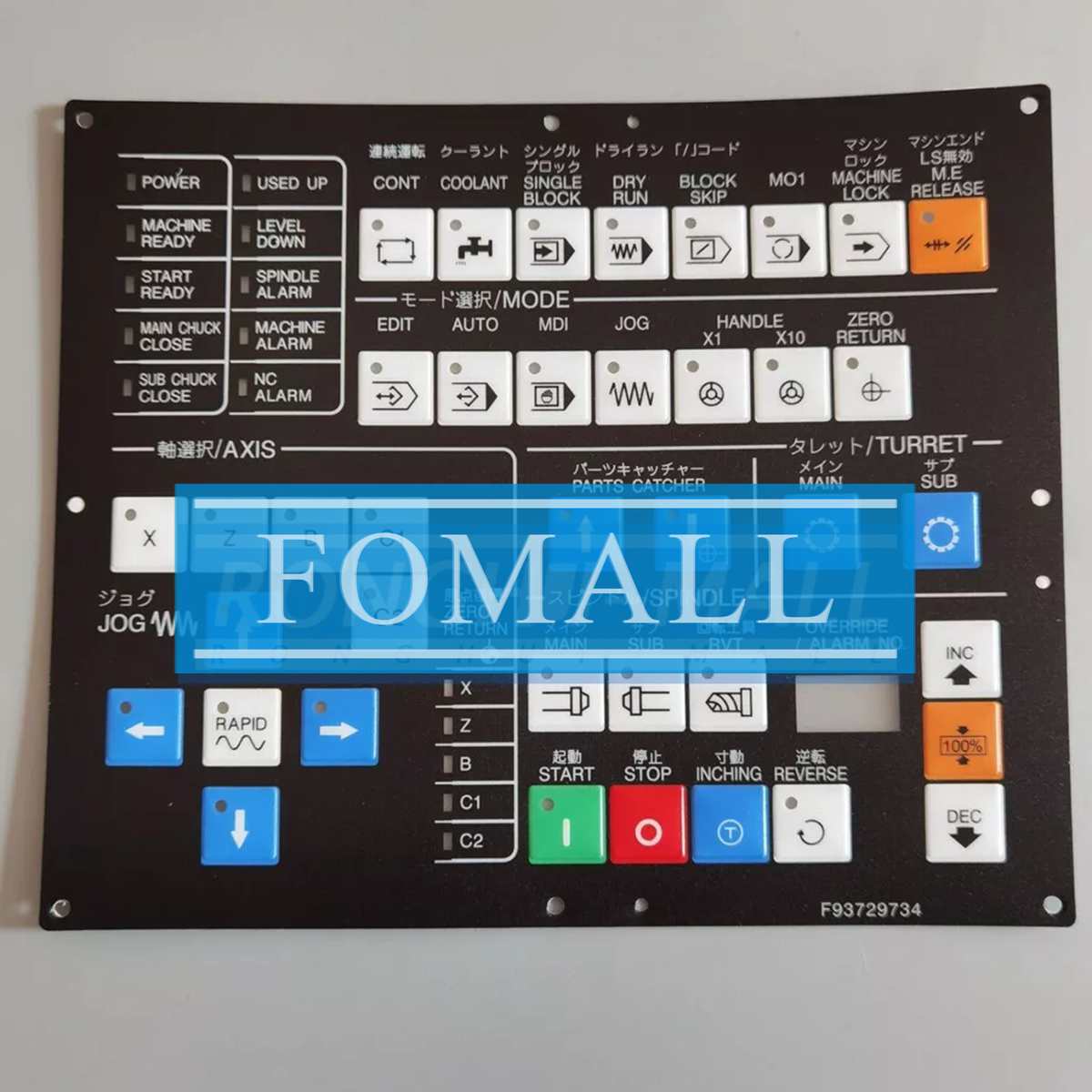 1Pcs Membrane Keypad FIT FOR MIYANO F93729734 Lathe Protective Film Button Film