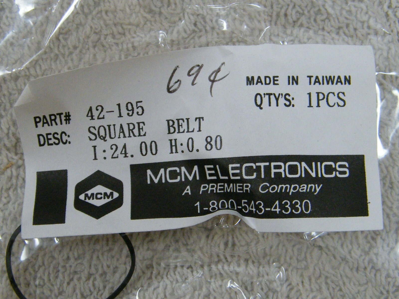 MCM ELECTRONICS 42-195 SQUARE BELT I:24.00 H:0.80
