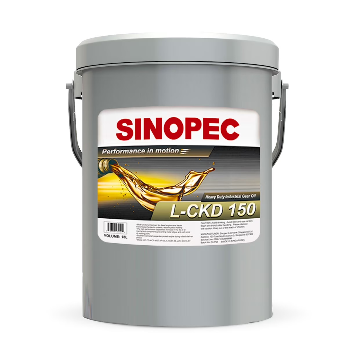 Heavy Duty Industrial EP Gear Oil – ISO 150 – 5 Gallon Pail (18L – 4.75 GAL)