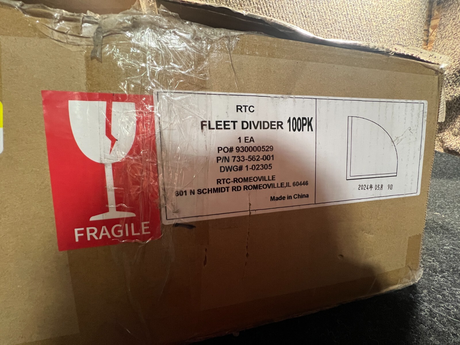 (QTY 100) RTC Fleet Divider 733-562-001 DWG 1-02305