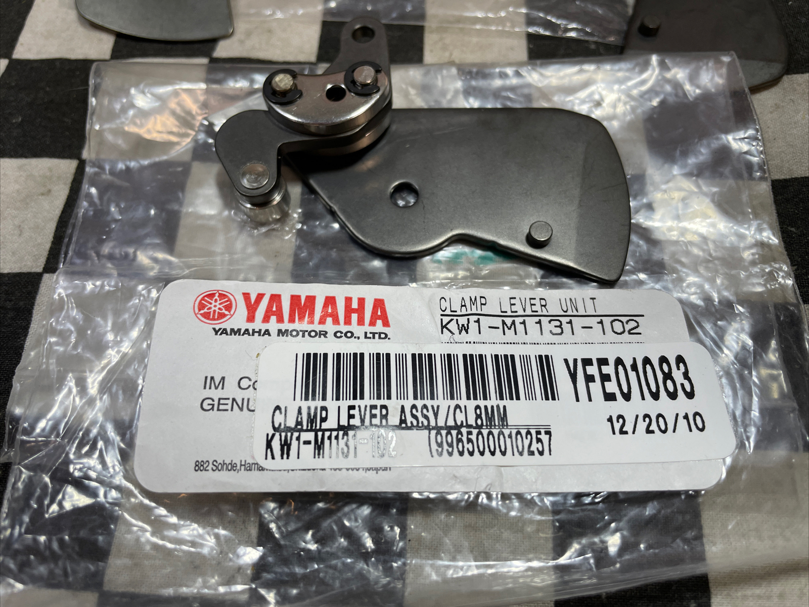 YAMAHA CLAMP LEVER, CL8MM, KW1-M1131-102, LOT OF 4, SHIPSAMEDAY#1643E13