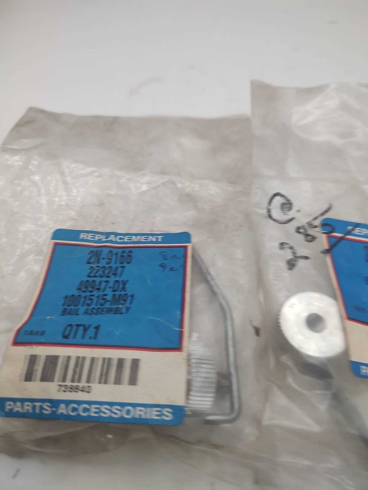 Pair Gas Fuel Sediment Bowl Bail Nut Assembly Ford NH 2N 8N 9N NAA Jubilee NOS
