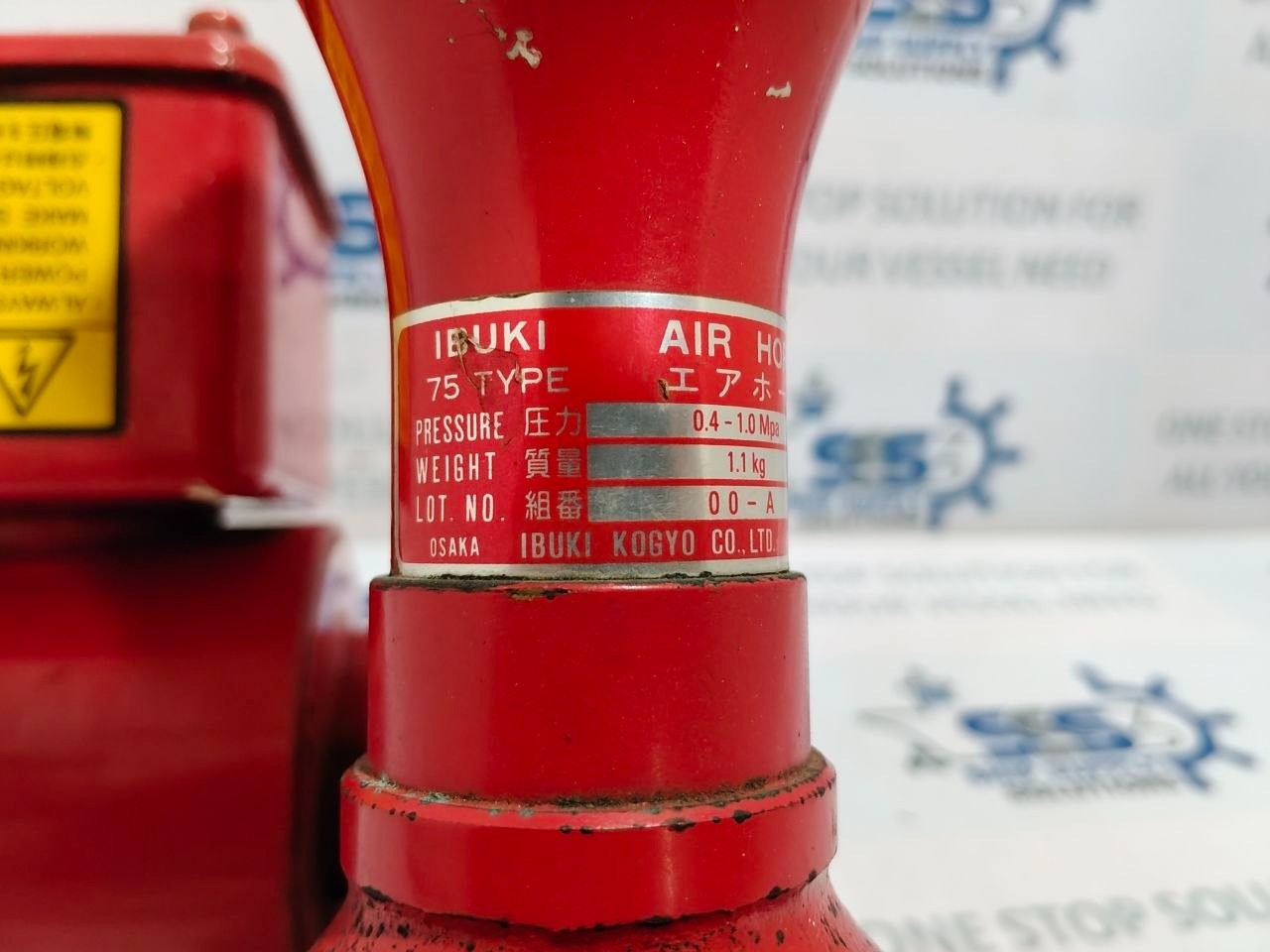 Ibuki 75 Type Air Horn 0.4-1.0Mpa With 6-EV Type Solenoid Valve AC 100-115V