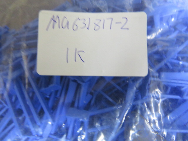 KET MG631817-2 Qty of 250 per Lot KET MG631817-2