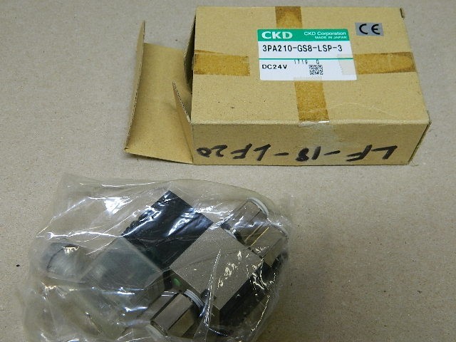 CKD Pneumatic Cylinder 3PA210-GS8-LSP-3 NEW