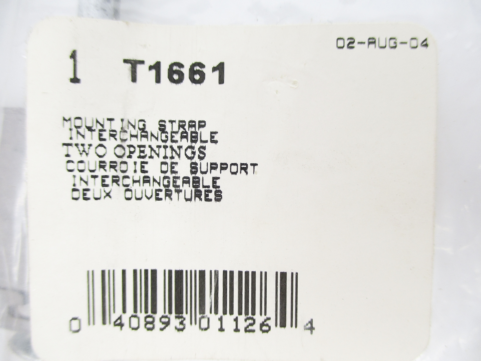 COOPER ARROW HART T1661 NSMP
