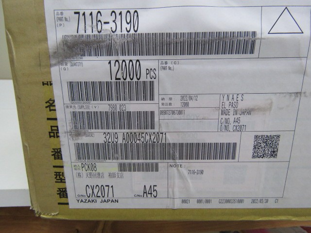 Yaz 7116-3190 Qty of 100 per Lot Yazaki 7116-3190