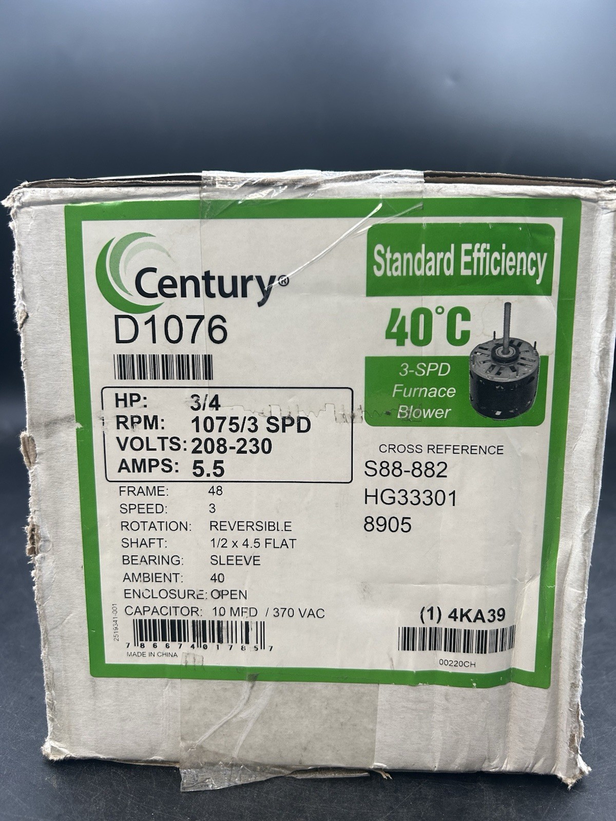 A.O. Smith D1076 3/4 HP, 1075 RPM, 3 Speed, 208-230 Volts4.0-5.0 Amps, 48 Frame,