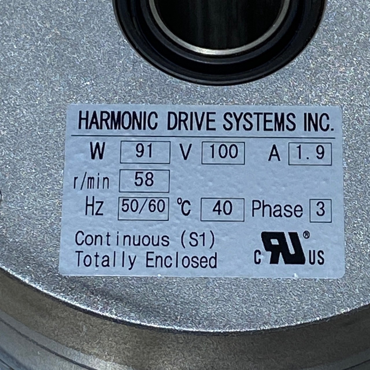 HARMONIC Drive FHA-17C-50-E250-A Servo Motor as in photos SN:57001, Tested, LAST