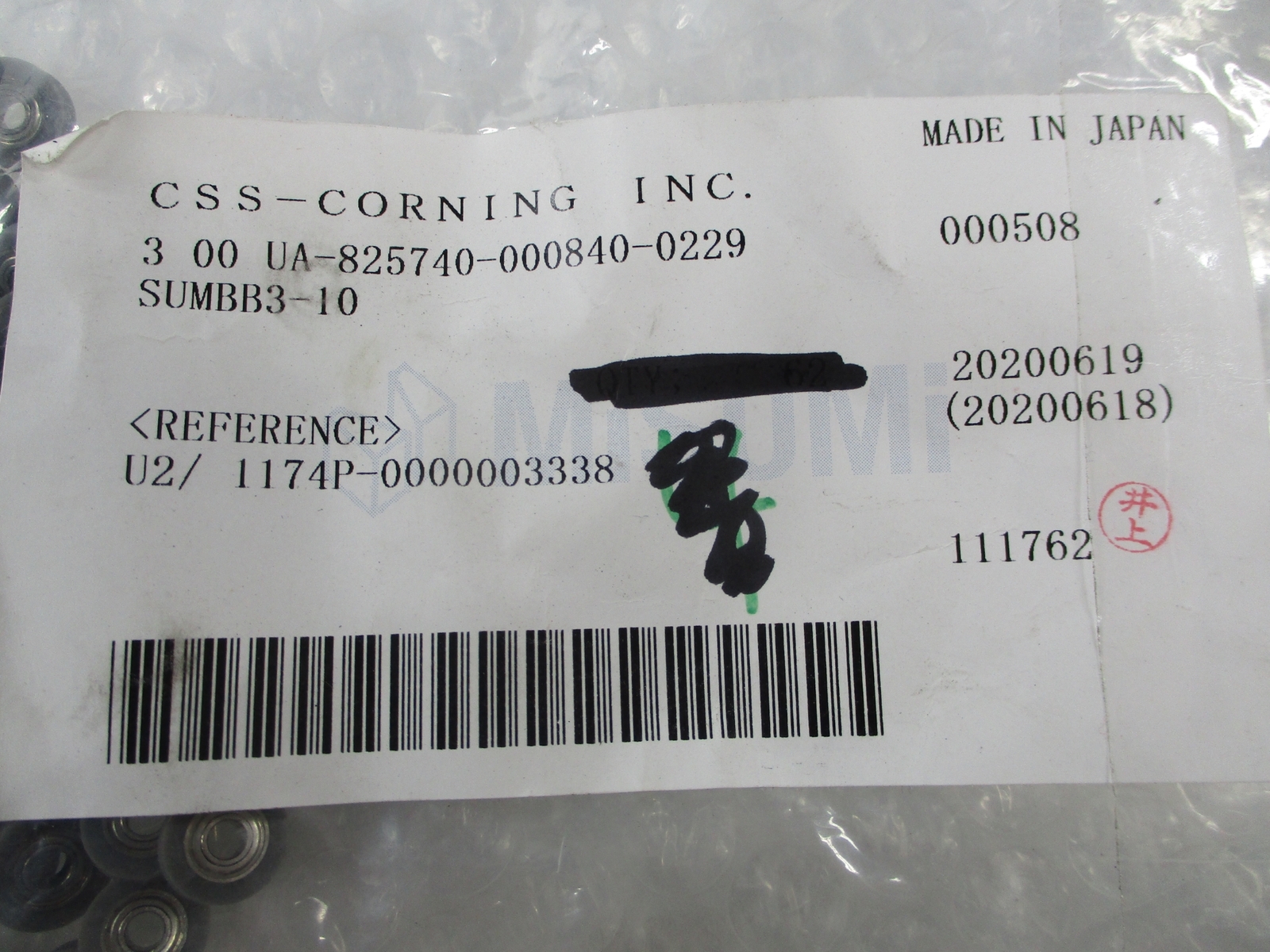 CCS-CORNING INC 300 UA-825740-000840-0229 SUMBB3-10 PKG OF 62 NSNP