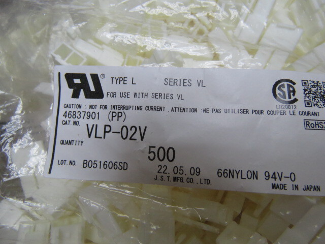 JST VLP-02V Qty of 100 per Lot 2 Rectangular Connectors – Housings Plug White 0