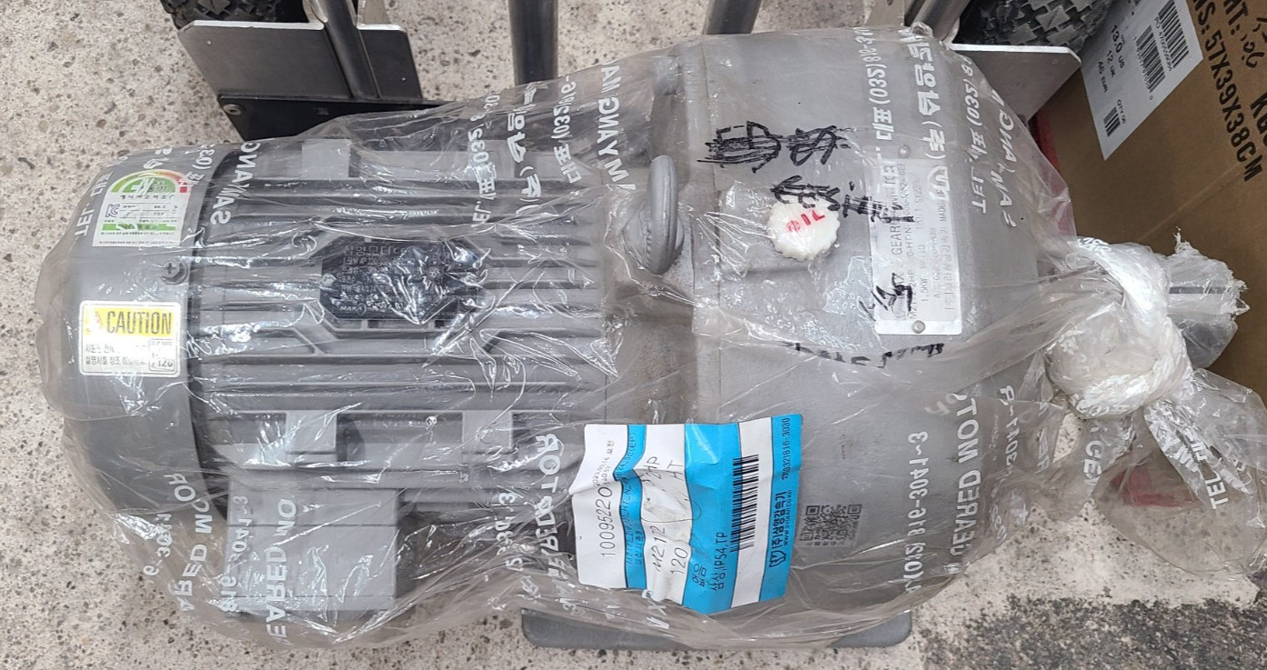 Nara 1.5kW 4P 220/380v 60Hz M2 SKP-1.5-4 INDUCTION MOTOR