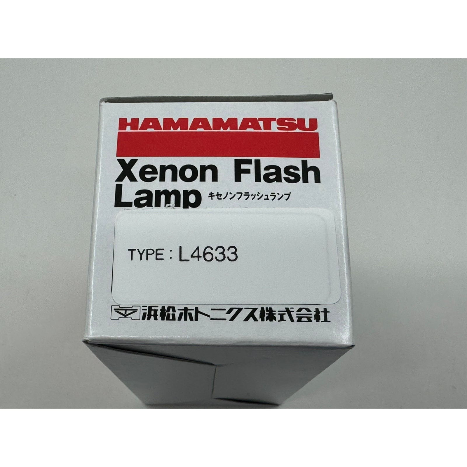 Used Hamamatsu L4633-01 Xenon Flash Lamp