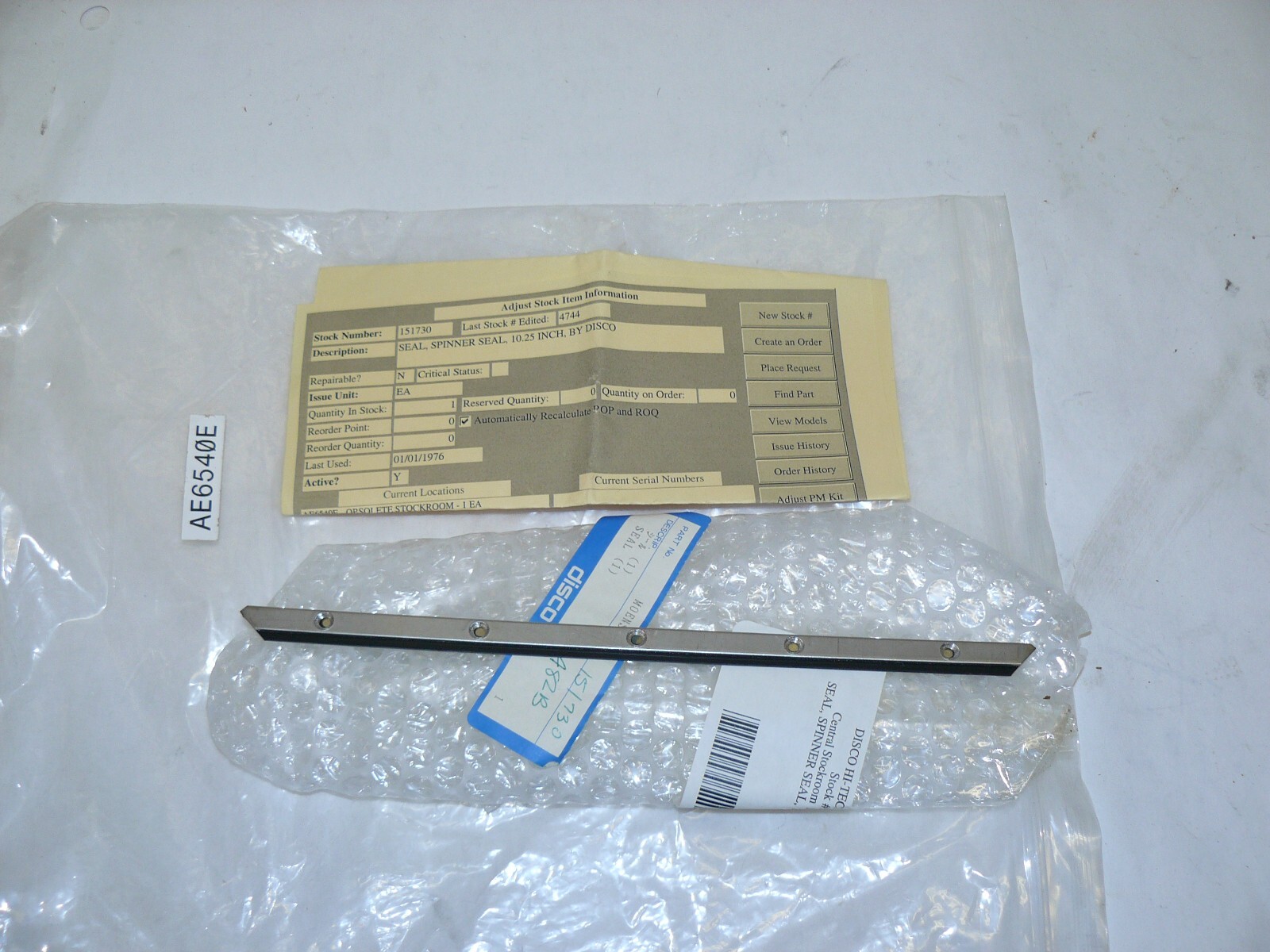 Disco Hi-Tech America MOENS-024 MOENS024 Seal Spinner Seal 10.25″
