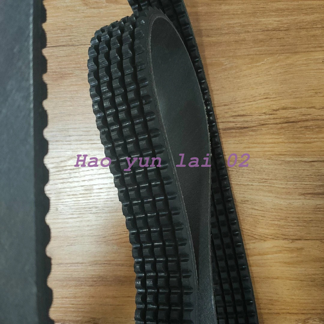 7197894 Drive Belt for Bobcat Skid Steer Loader A770 S750 S770 S850 T750/770/870