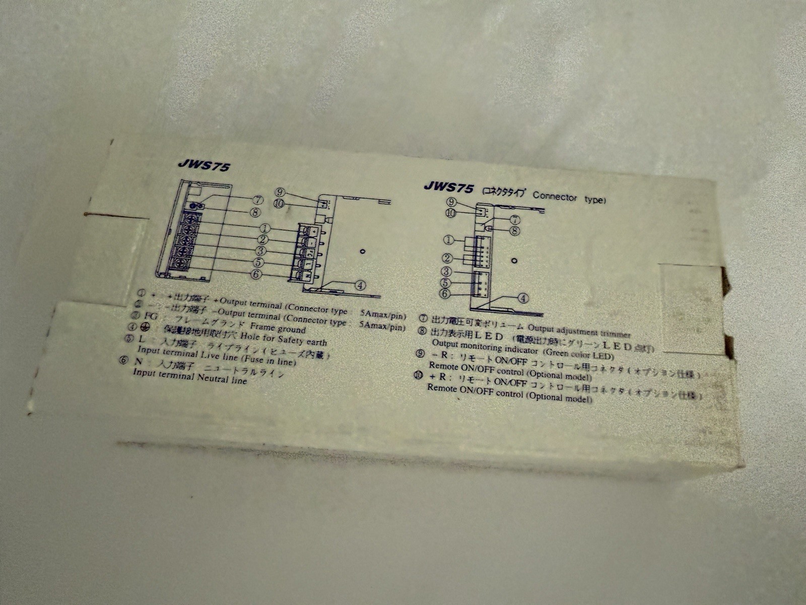 Lambda Densei – Lambda JWS75 – 15 / A 240 VAC 1.3A New