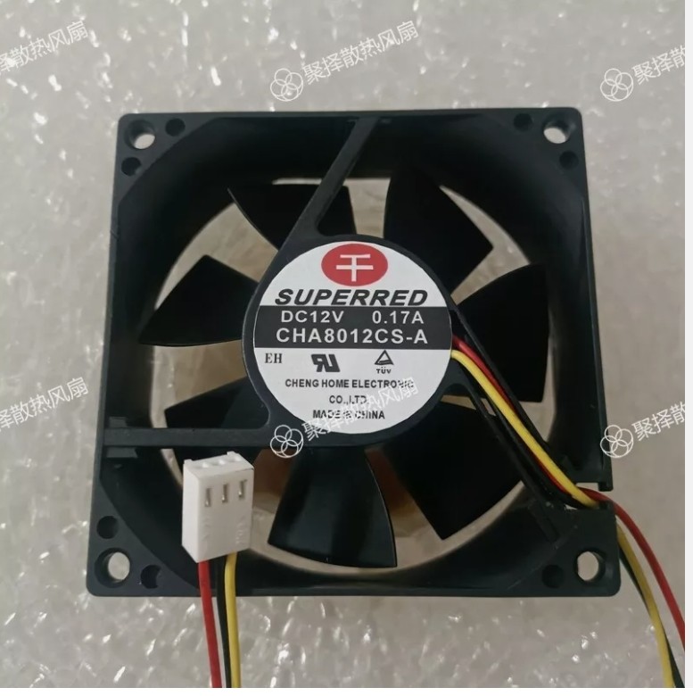 1 pcs SUPERRED Fan CHA8012CS-A DC12V 0.17A 8025 8CM 3 wire cooling fan