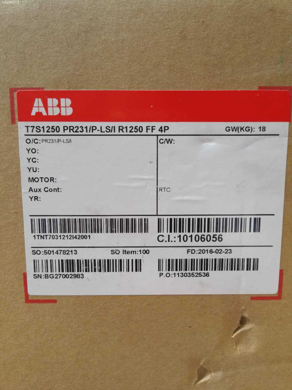 1pc NEW ABB T7S1250PR231/P-LS/I R1250 FF 4P via DHL or FedEx