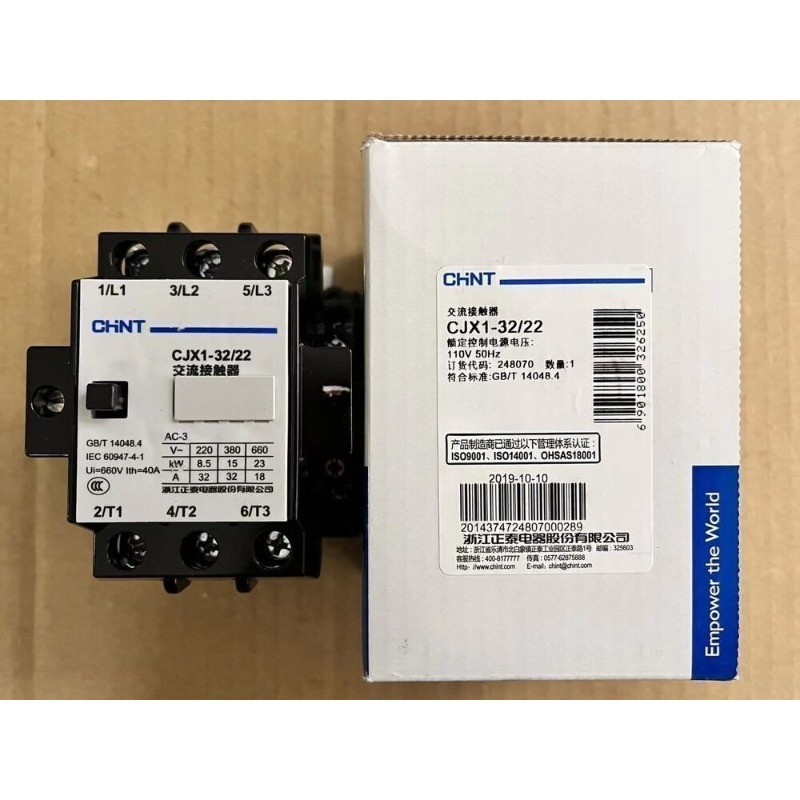 CJX1-32/22 One New FOR CJX1-32/22 110V Contactor Fast Shipping 110V 50Hz