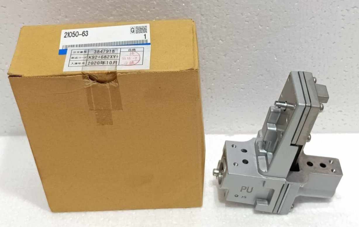 SMC 21050-63 POSITIONER LOADING UNIT NEW FAST SHIPPING