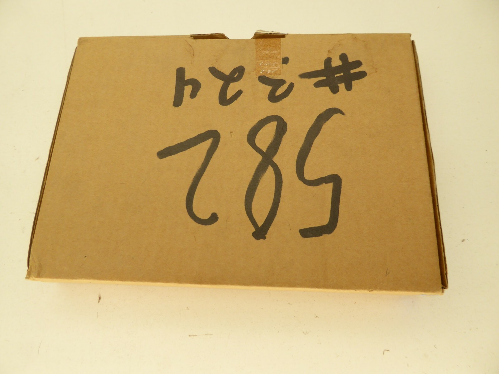 OMRON C200HW-B1031 4 Slot PLC Base NEW IN BOX