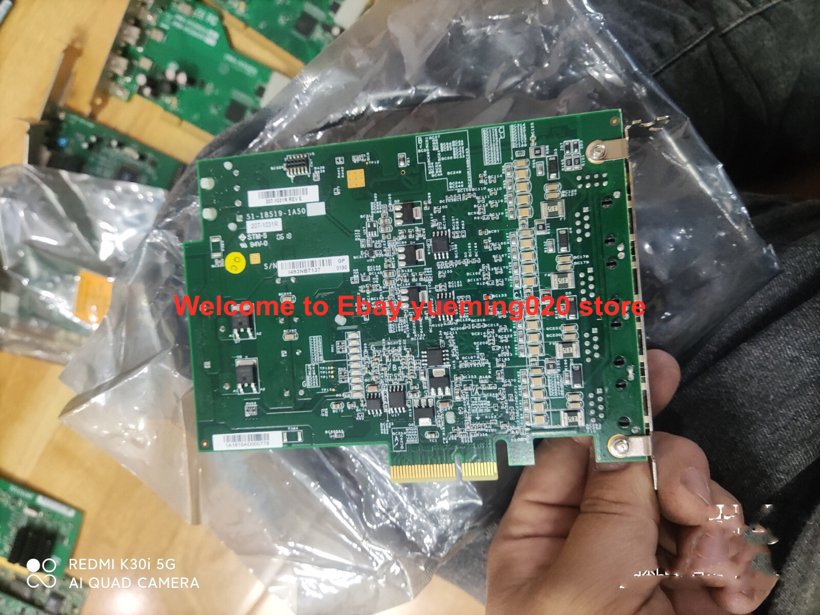 CFG-8704E-100